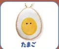 egg