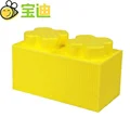  30X15X15cm Yellow