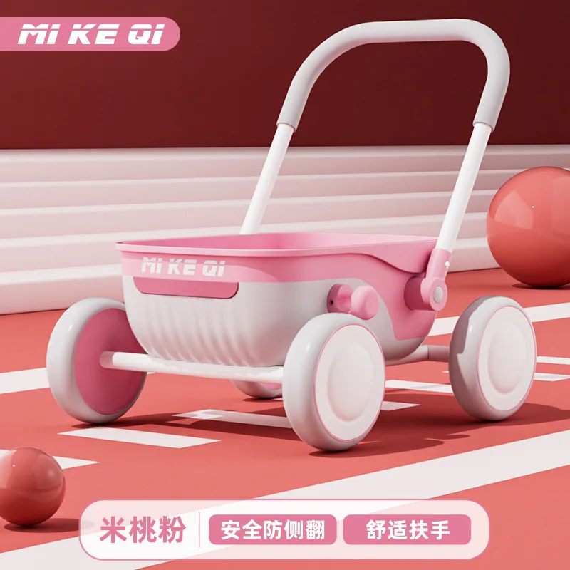PINK NO MUSIC