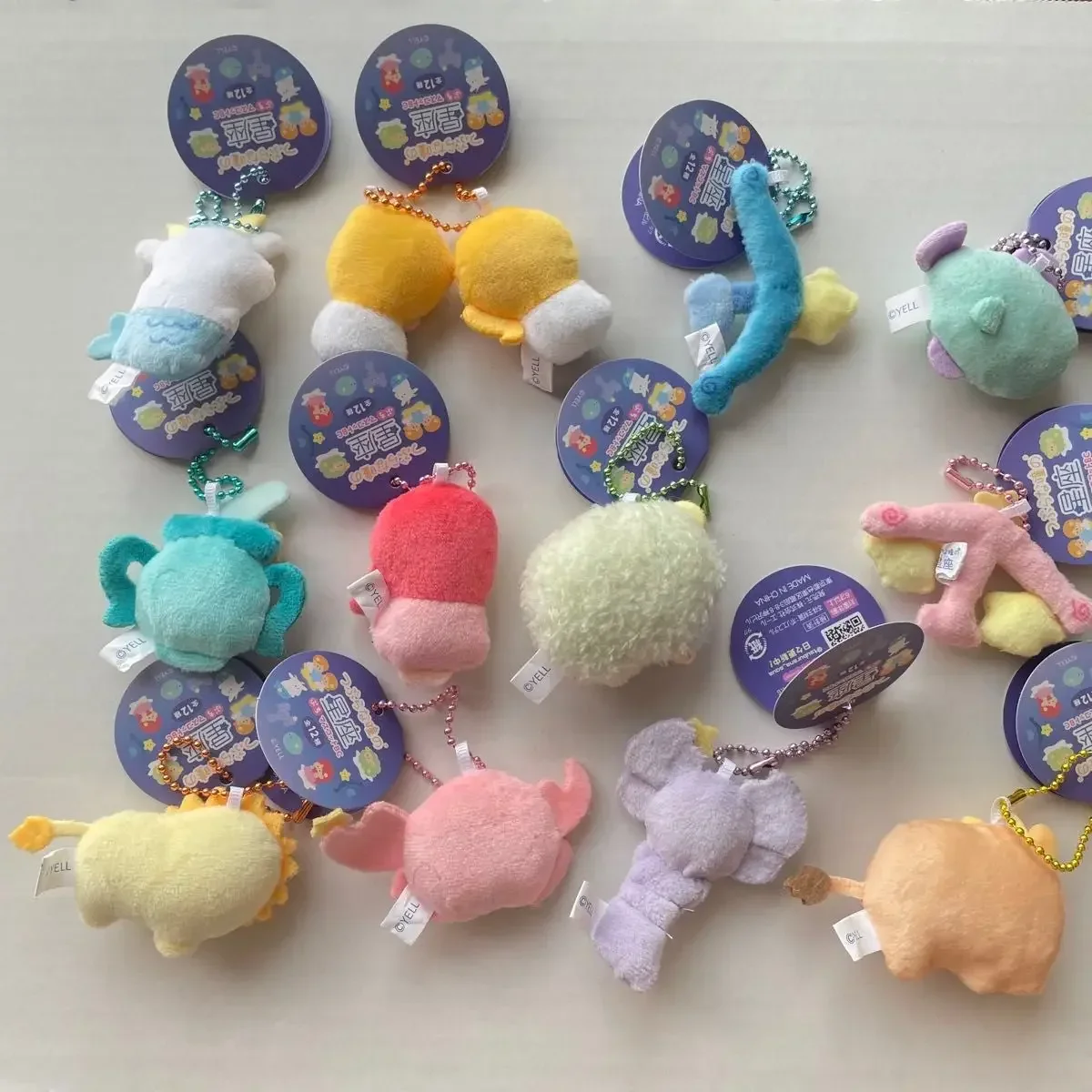 Juguete de peluche grito, juguete de peluche, ojos redondos, constelación, mascota Petit BC, 5,4 cm, patrón de animales de dibujos animados, colgante de bolsa Virgo Gemini - imagen 5