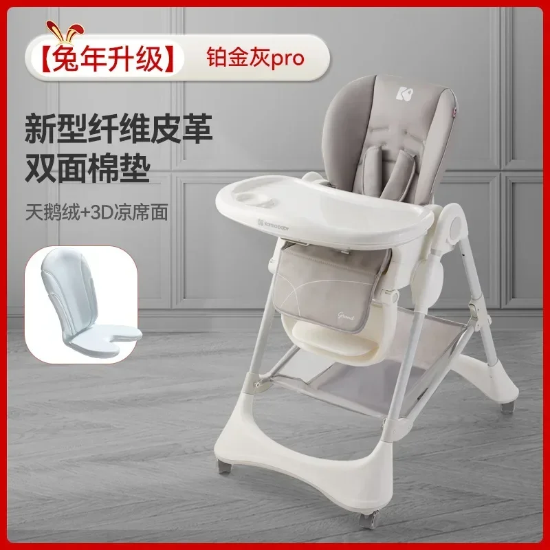 E101pro-Gray