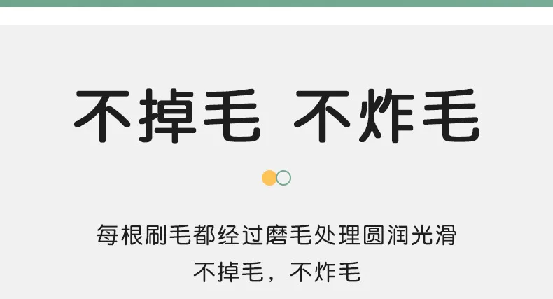 Cepillos dinosaurio - Versatilidad