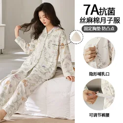 Pijama de embarazo algodón estampado lactancia cómodo transpirable