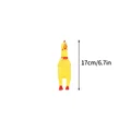 17cm
