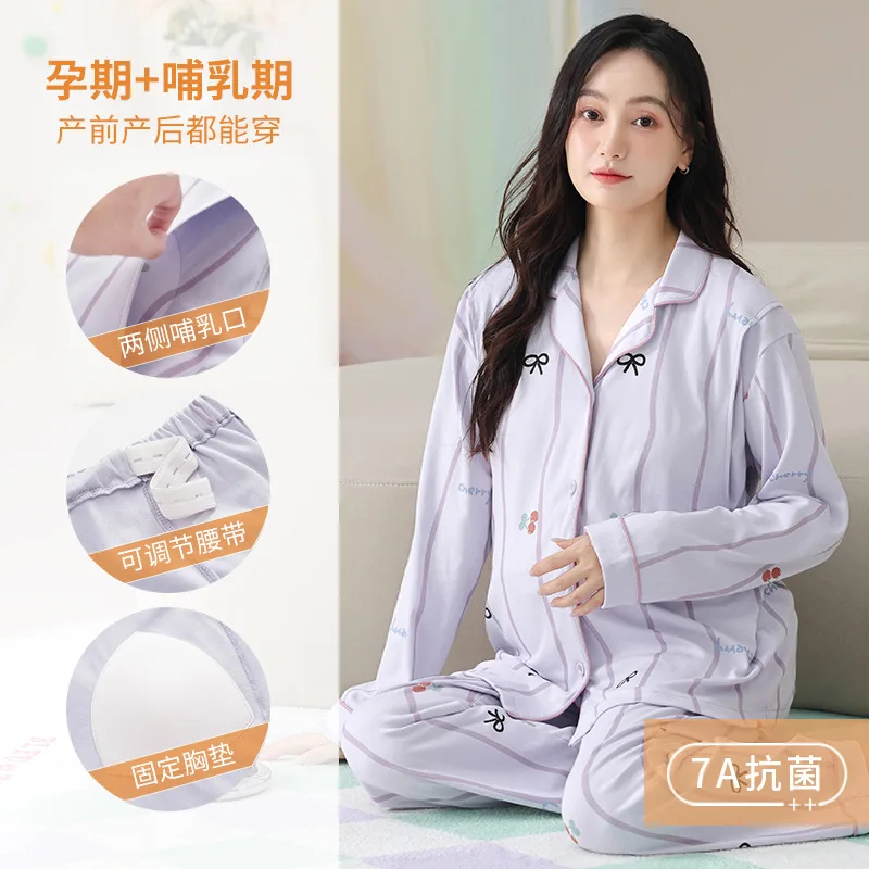 Ropa posparto con cojín para el pecho, otoño e invierno, algodón puro, dulce y fino, ropa de dormir para mujeres embarazadas, lactancia para - imagen 3