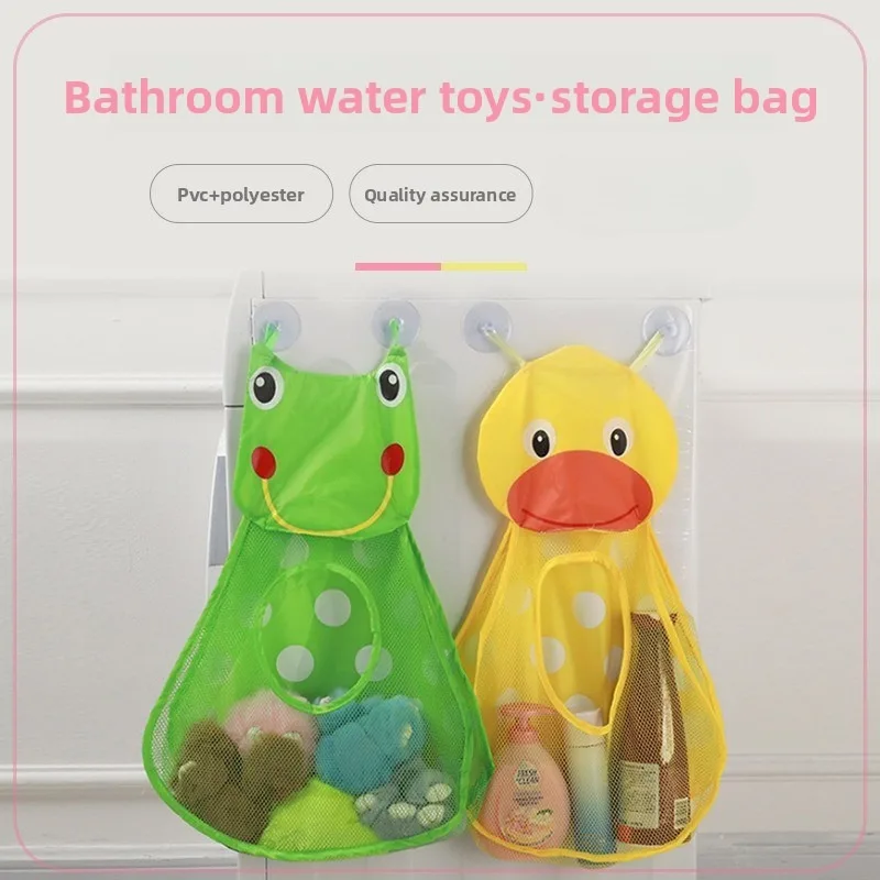 Bolsa colgante de almacenamiento de malla para baño para niños con ventosas, organizador portátil para juguetes de baño y artículos diversos de ducha.
