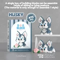 HUSKY
