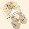 for Beige(2-6 Month)