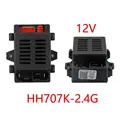 HH707K 12V Receiver