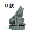 U