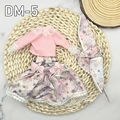 DM-5 clothes