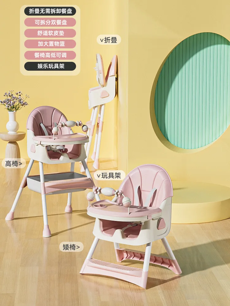 500C Pink A