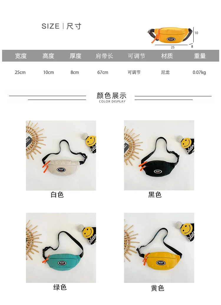 2 Size Color Chart 4 - Transparency.jpg