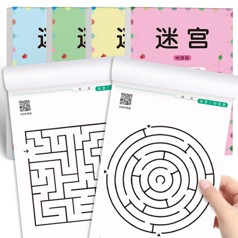 Libro de juegos laberinto para niños – concentración y aprendizaje - imagen 2