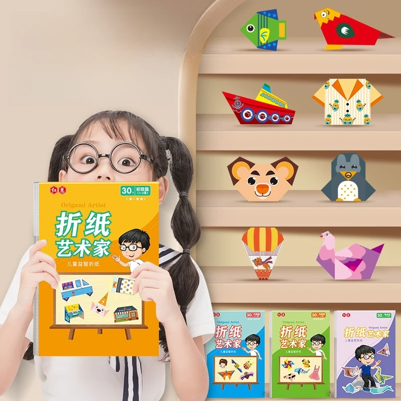 Kit de origami 3D educativo DIY con libro de papel para pequeños