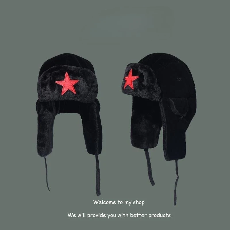 Gorro de invierno Lei Feng: gorro unisex con orejeras parcheadas con estrellas – Gorro de nieve grueso con forro polar para esquiar en el noreste, resistente al viento y cálido - imagen 3