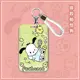 Pochacco A