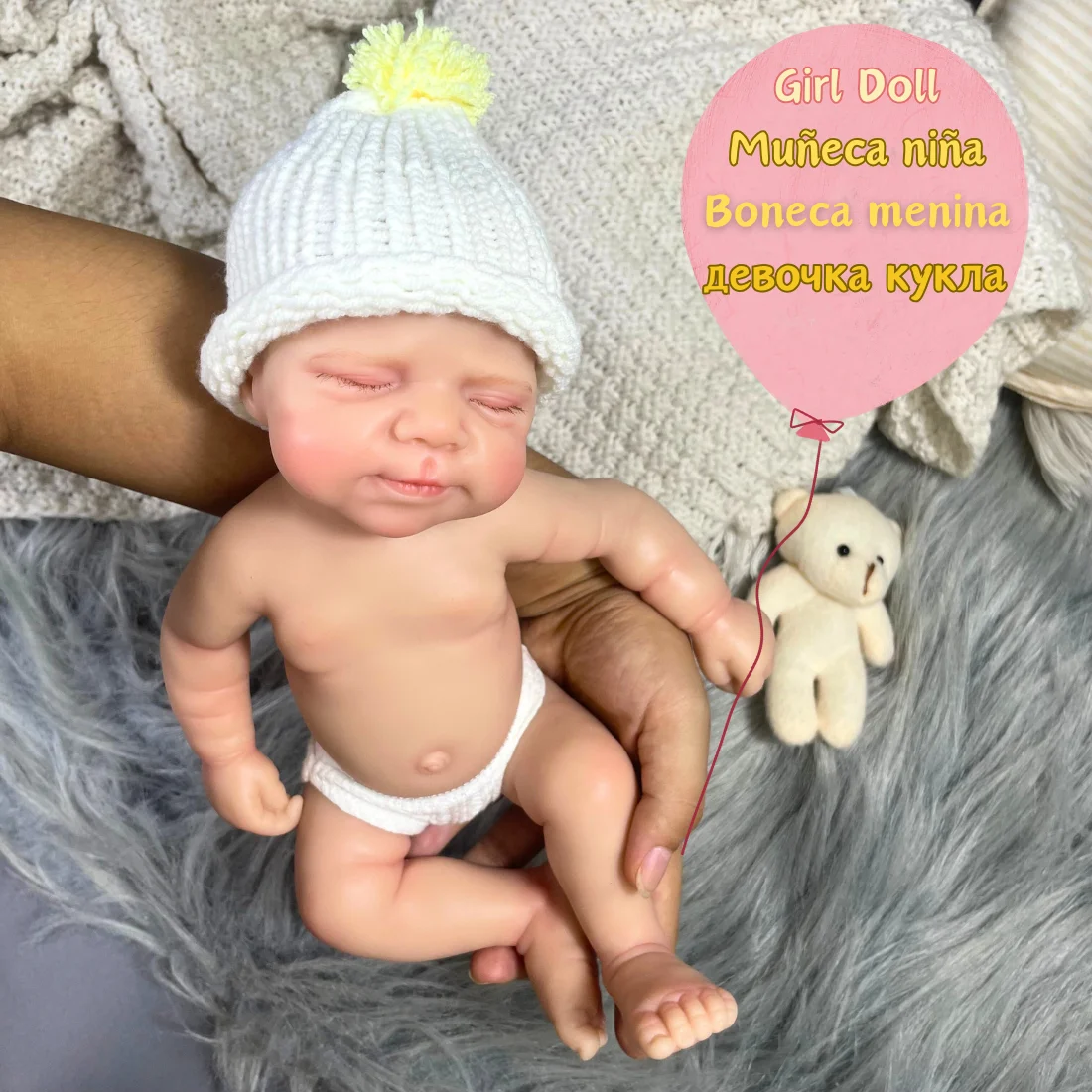 Girl Doll
