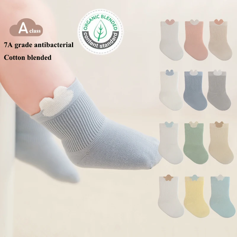Calcetines suaves sin costuras de algodón peinado para bebé