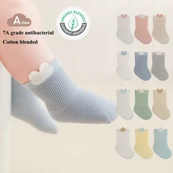 Calcetines suaves sin costuras de algodón peinado para bebé