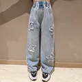 style  1