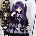 Ice Purple
