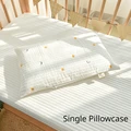 Single Pillowcase 04