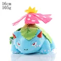 Venusaur 16cm