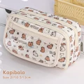 Kapibala
