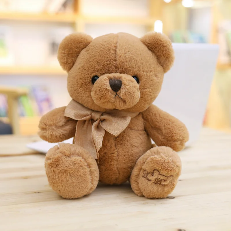 40cm Brown