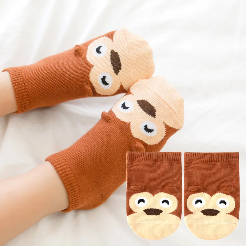 Coffee Monkey