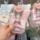 Kuromi purple