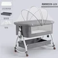 Mosquito net