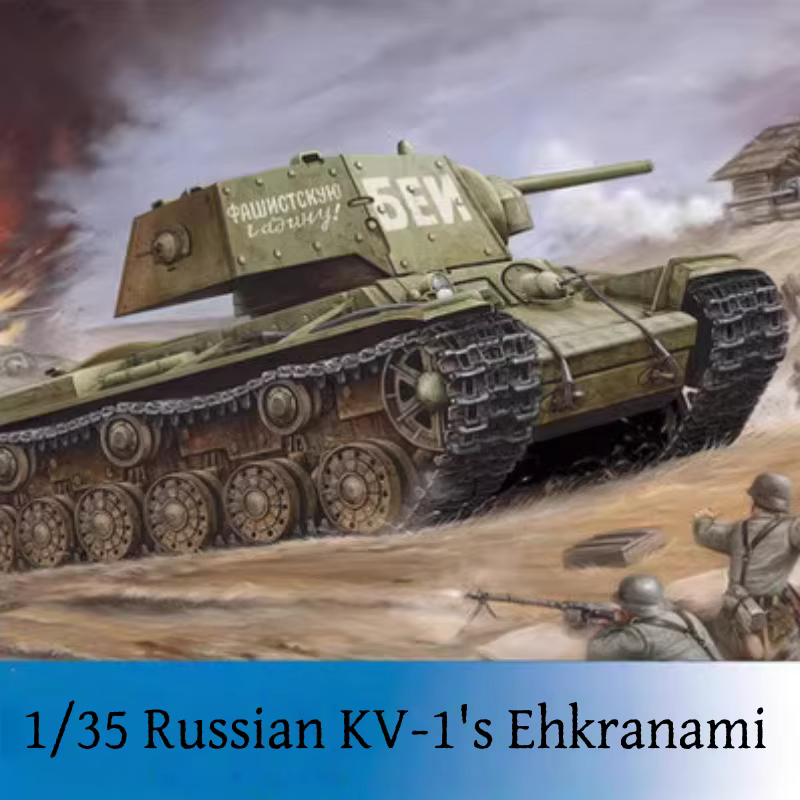 Maqueta Trumpeter KV-1 Tanque ruso para montar infantil - imagen 2
