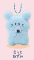 mouse rice ball