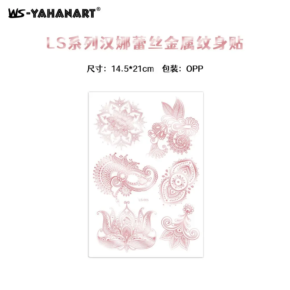 1pcs-MGJin-LS-005