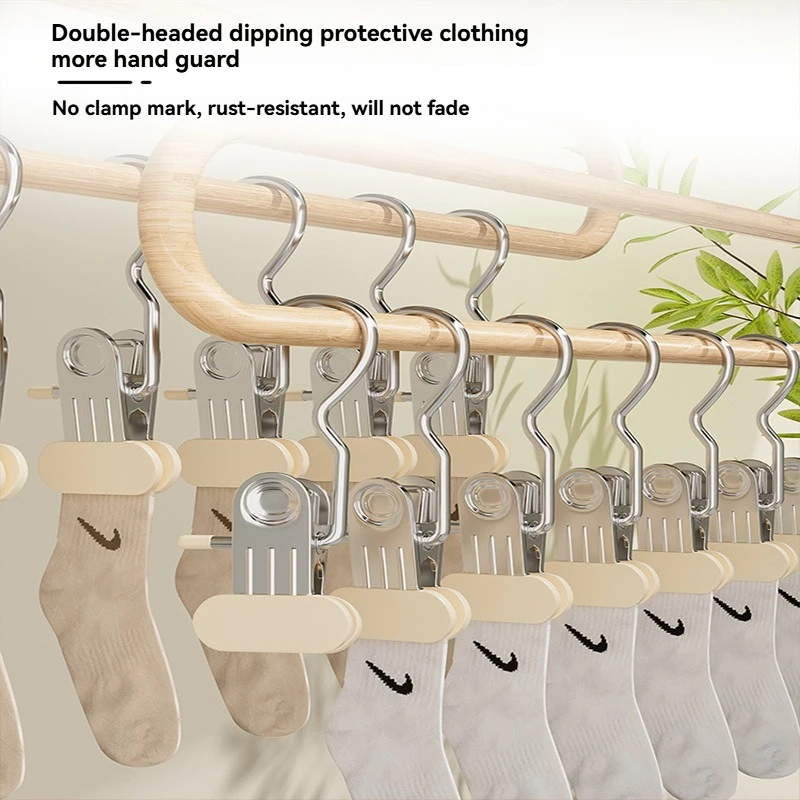 Clips para pantalones sin rastro para el hogar de 5 piezas, duraderos y antideslizantes, para pantalones y pantalones, accesorios de ropa que ahorran espacio - imagen 5