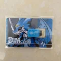 DIM V-mon