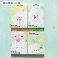 Type I Random 1 Box