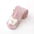 pink-S-