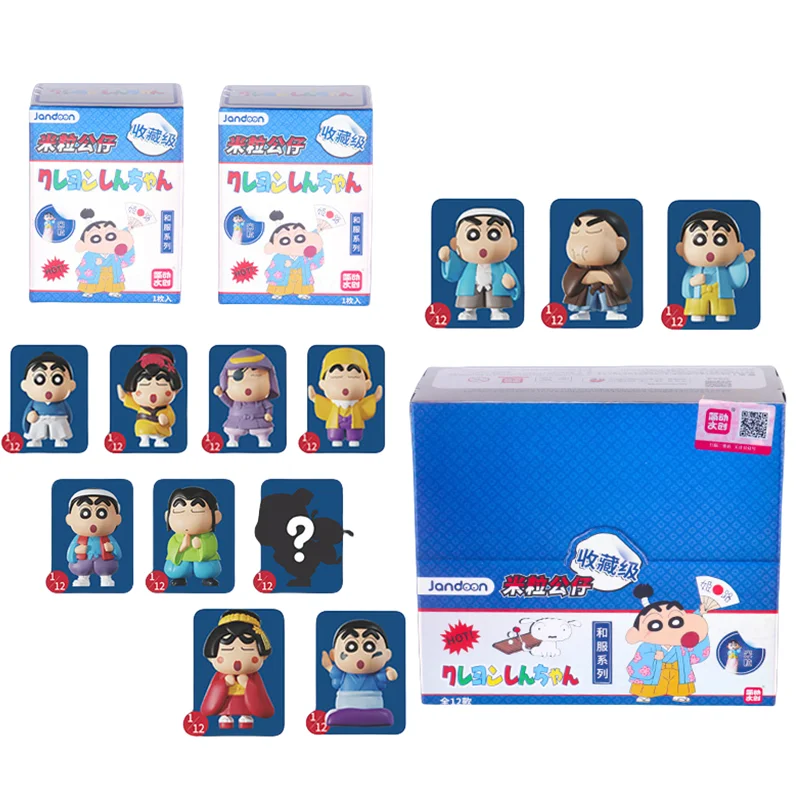 JANDOOM Crayon Shin-Chan figura de acción de dibujos animados Anime muñeca de grano modelo periférico caja ciega juguetes adornos niños regalos de Festival - imagen 5