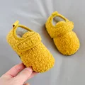 yellow A