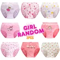 3 Pcs Random Style