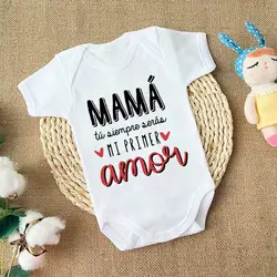 Mono bebé manga corta con estampado español para recién nacido