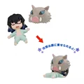 XIANHUO A