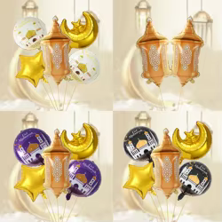 Paquete de globos Eid al-adha, decoración de globos de Ramadán Eid Mubarak, regalo de Ramadán Kareem, decoración de fiesta de vacaciones musulmana islámica, 3/6 Uds. ﻿
