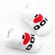 Love Dad 2