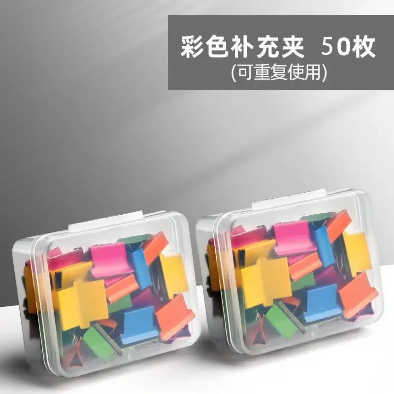 50pcs colors