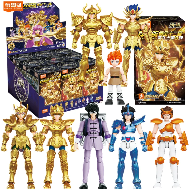 Blokees Galaxy versión oro Saint figura de acción Libra Dohko Sagitario campeón Seiya Mu Aiolia montaje juguetes niños regalo