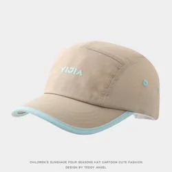 Gorra infantil transpirable estilo béisbol coreano